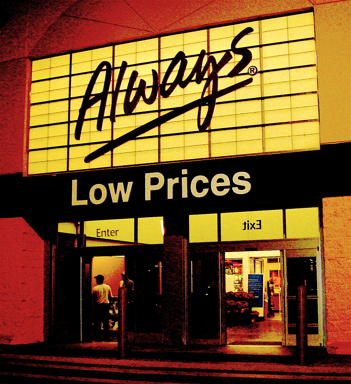wal-mart store